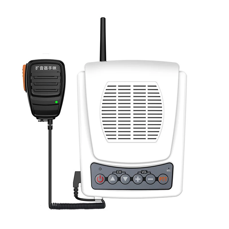 Intercom speaker, two-way high-power loudspeaker, kitchen speaker, wireless one-button frequency matching, unlimited copy