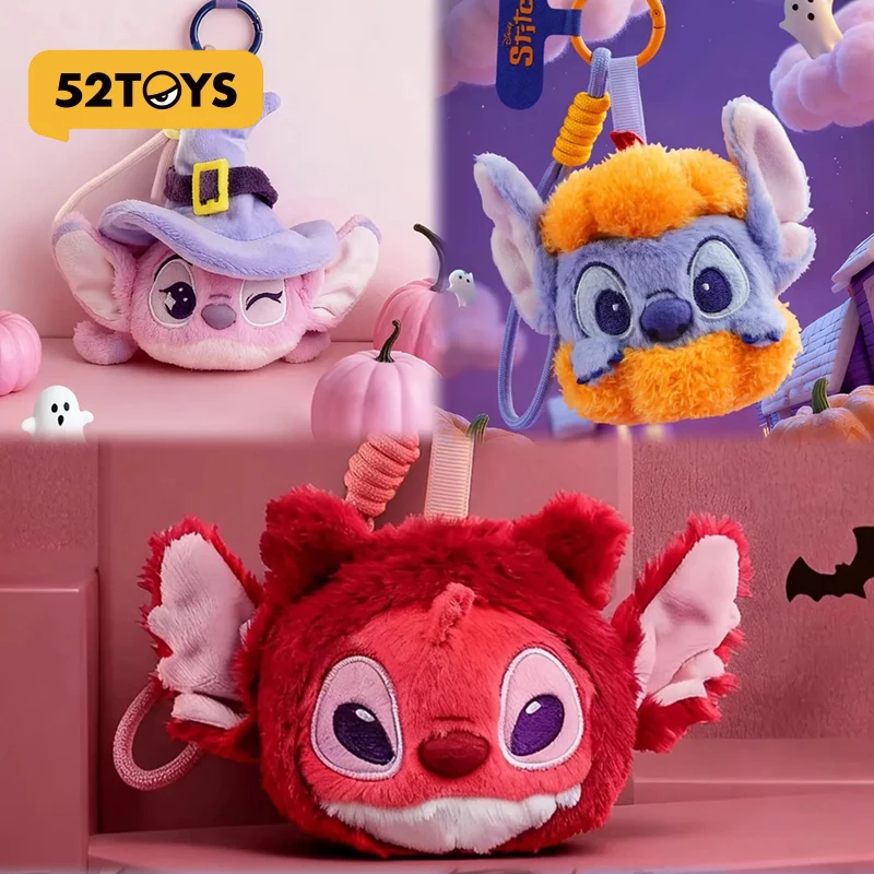 52TOYS ดิสนีย์ สติทช์ ฮาโลวีน ทริกออร์ทรีท พวงกุญแจตุ๊กตาแบบสุ่ม ของเล่นสุดฮิต ของขวัญ อนิเมะ ของสะสม ตุ๊กตาน่ารัก
