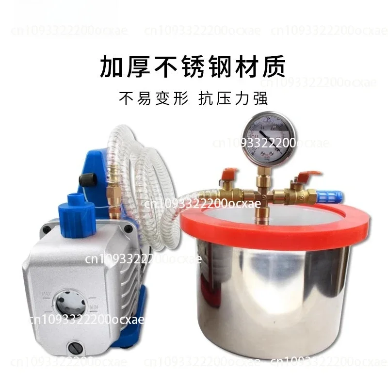 

ZC-S2001 Stainless Steel Vacuum Barrel Epoxy Resin Defoaming Barrel Silicone Model Defoaming Barrel