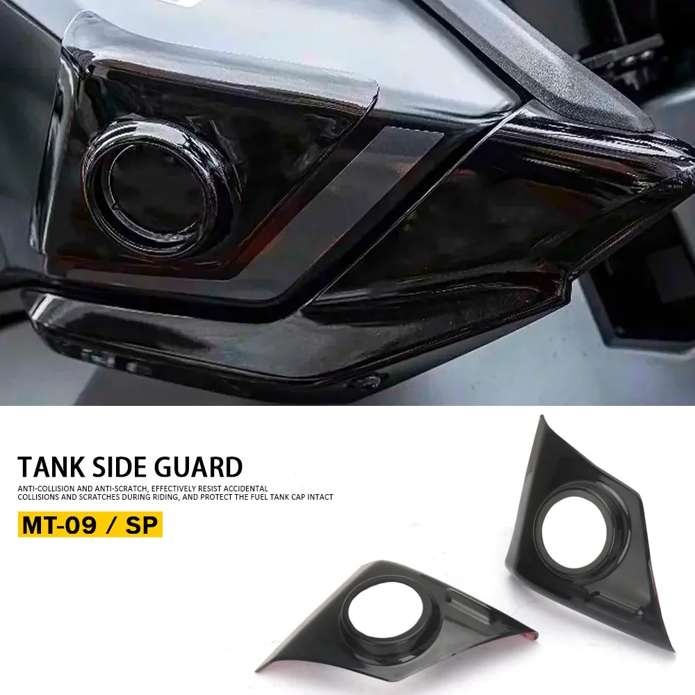 

2024 2025 Motorcycle Accessories Oil Tank Side Cover Fairing Guard Protection New For YAMAHA MT 09 SP MT09 MT-09