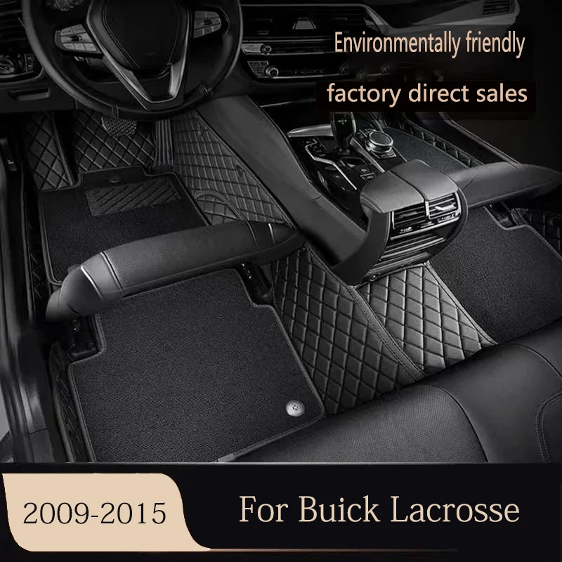 

Custom car floor mat for Buick Lacrosse 2009 - 2015 Carpet Cover Waterproof Non-slip Protector Accessories parts