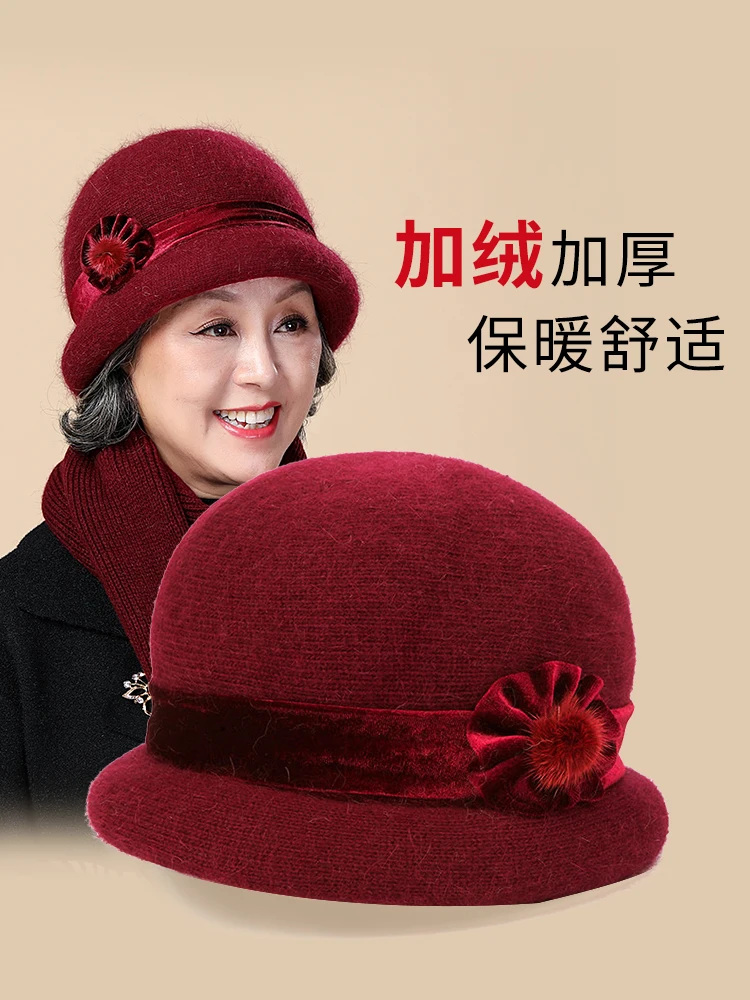 

Middle aged and elderly mothers hats, ladies add velvet for winter celebrations, old ladies, grandmothers, knitted woolen hats