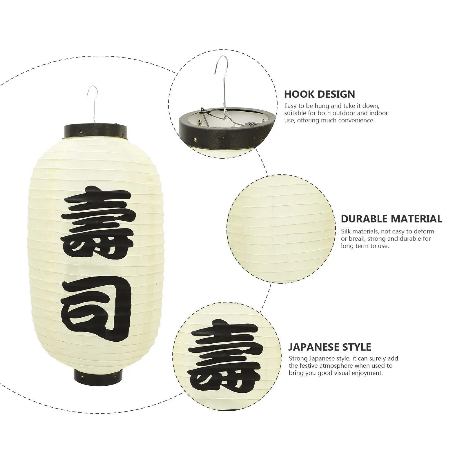 

Японский подвесной фонарь из водонепроницаемого шелка для улицы и дома, декоративный абажур для дома, ресторана, торгового центра, вечеринки