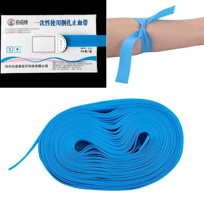 50Pcs Pre Cut Eastic Disposable Tourniquet First Aid  Rubber Tourniquet