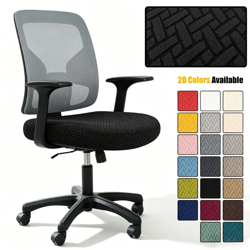Universal Office Chair Seat Cover Split Armchair Cover Thickened Stretch Computer Chair Slipcovers Removable Seat Protector Case