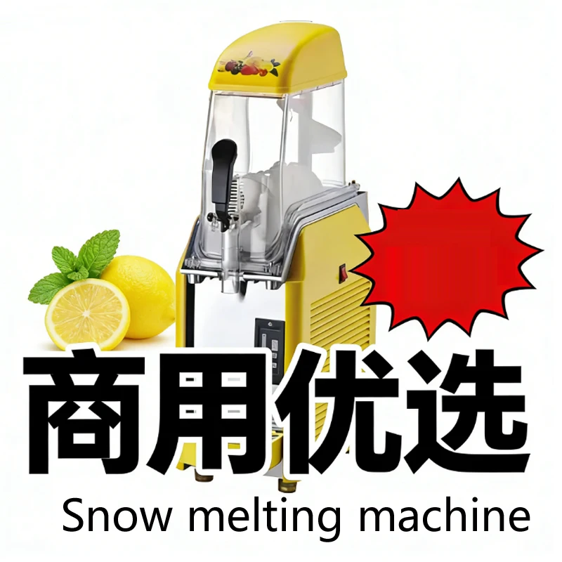 

Коммерческая машина для приготовления смузи с замороженными напитками, 1, машина для приготовления смузи, машина для слякоти, машина для приготовления смузи