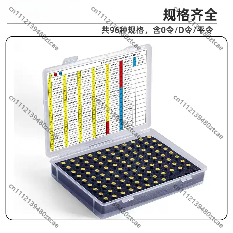 Mini Rubber Watch Crown Stem Waterproof Dust‑Proof O‑Ring Gasket Wristwatch Repair Sealing Consumable