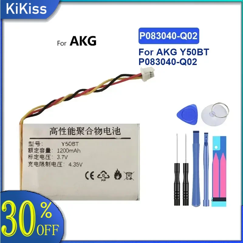 Battery 1200mAh 803040 For AKG Y50BT P083040-Q02