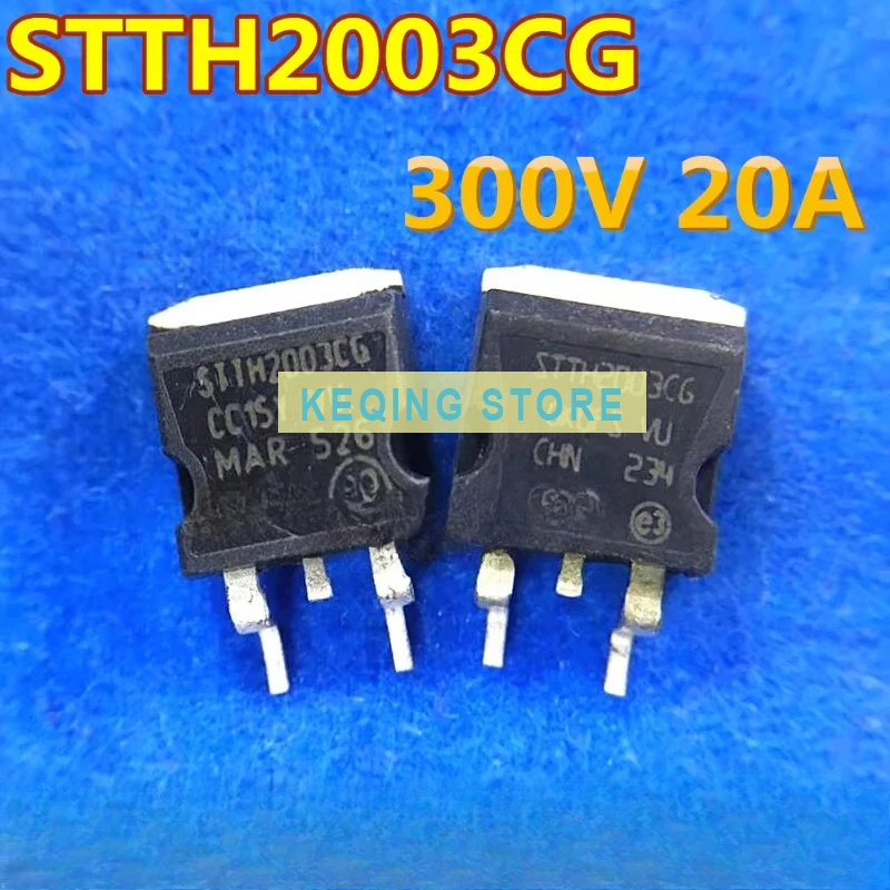 10PCS Used+Not NEW+Send after Measure STTH2003CG STTH2003C Imported SMD TO-263 Ultra Fast Recovery Diode 300V 20A