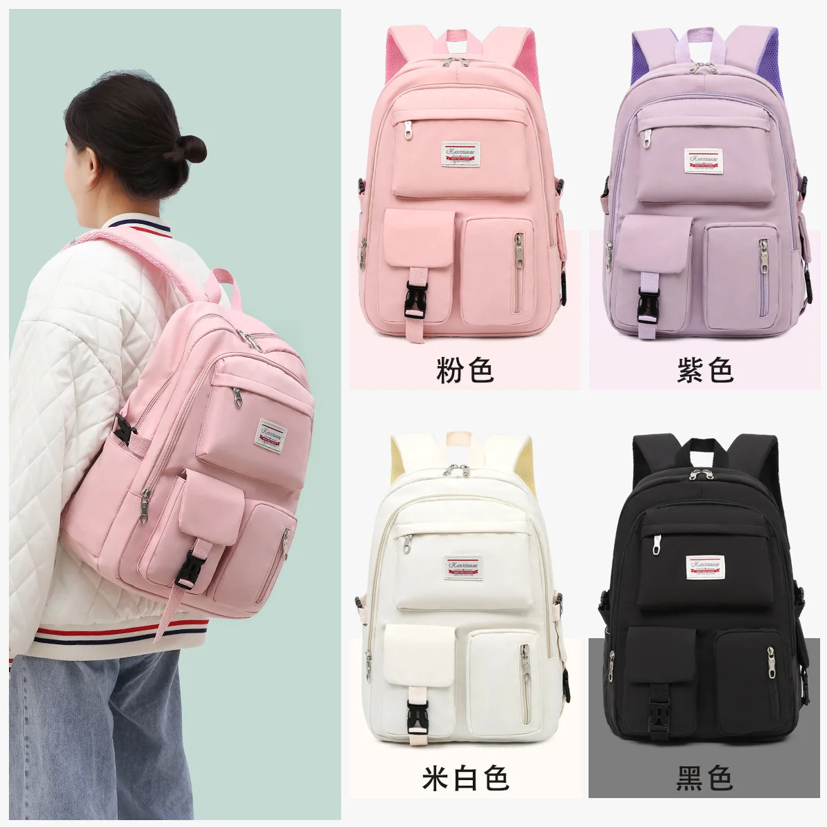 Children Orthopedics School Bags for Teenager Girls Kids Satchel Primary Waterproof School Backpack Schoolbag Mochila Infantil