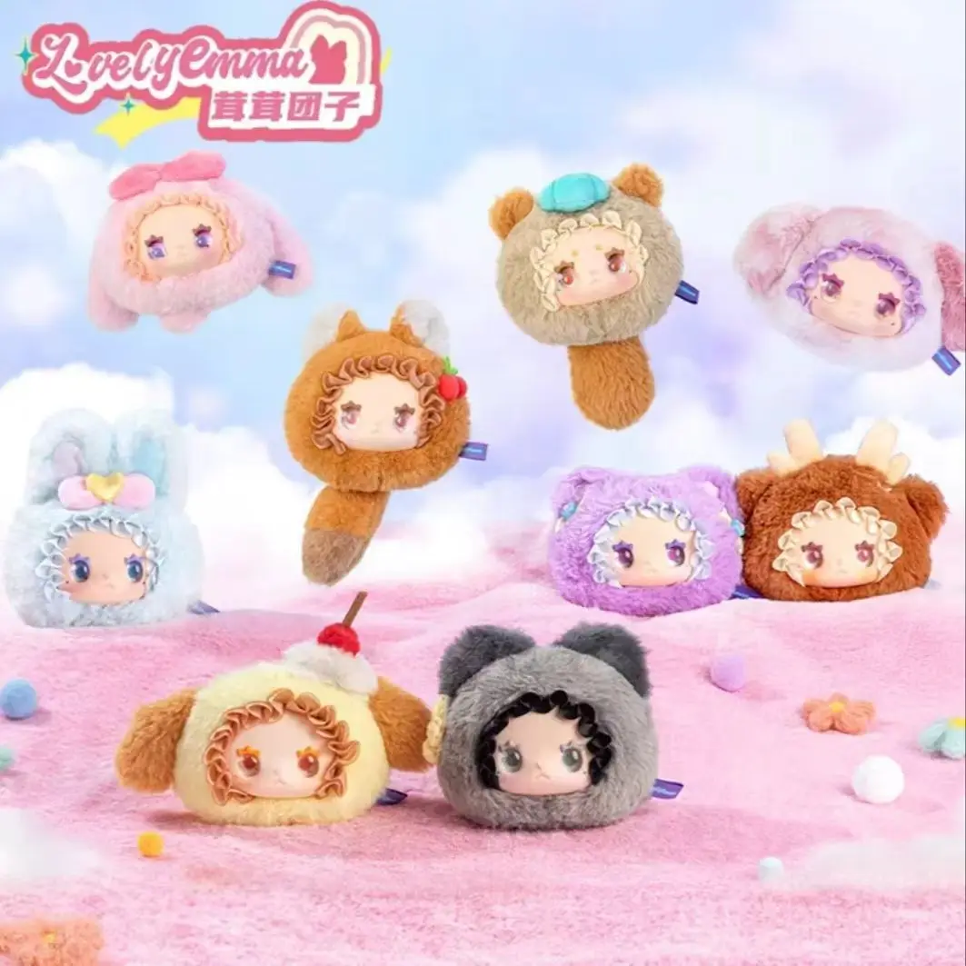 

Genuine EMMA LOVELY Fluffy ball Zero wallet series Vinyl Dolls Blind Box Trendy Toys Collectible Models Emma Mystery Box Gifts