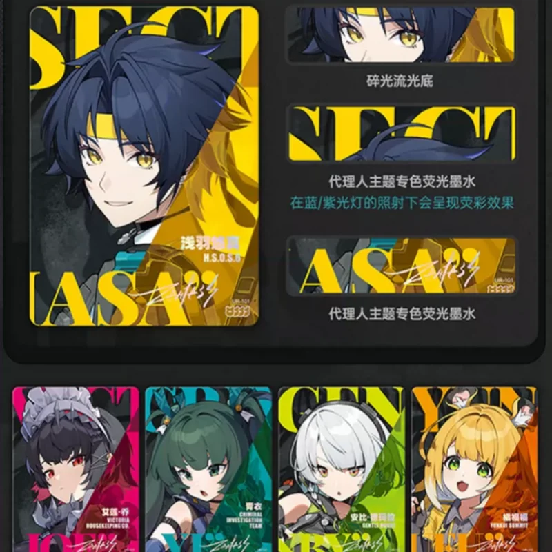 Official Genuine Zenless Zone Zero Booster Box Anime Game TCG Cards Limited Silver Flash Game Enthusiasts Collect Gifts