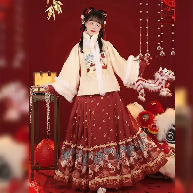 2023 سنة الأرنب سلالة مينغ هان فو ساحة الرقبة المخملية مغطاة ما ميان تنورة الشتاء اليومي 3 قطعة مجموعة