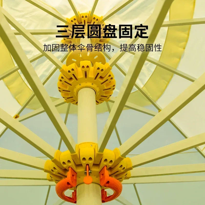 

Parasol Outdoor Stall Courtyard Rome Parking Outdoor Commercial Large Sun Leisure