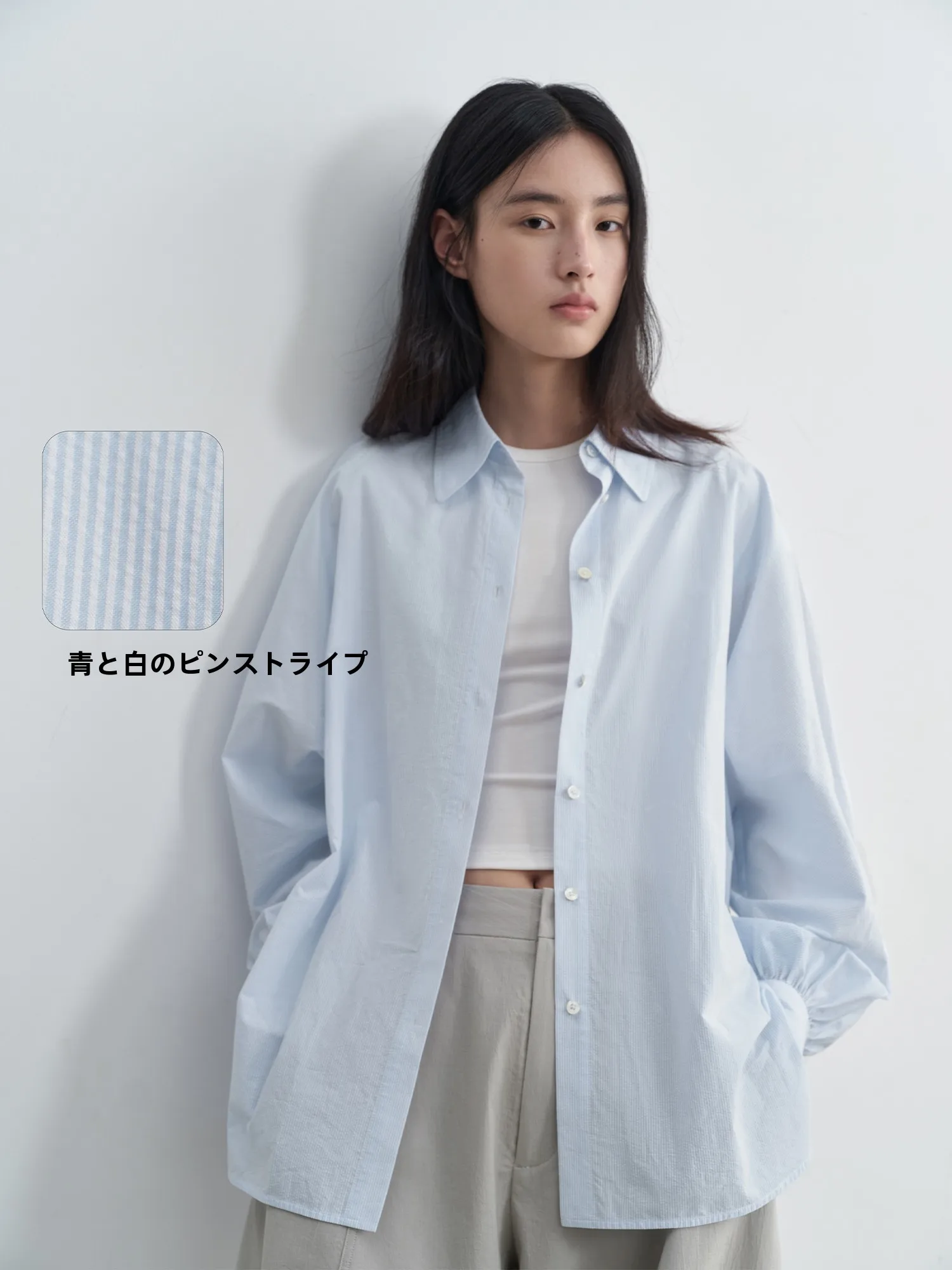 

Blue Cotton Stripe Shirt Split Hem Casual Loose Fit Women's Long Sleeve Button up Shirt Blue Color Block Shoulder Sleeve Shirt