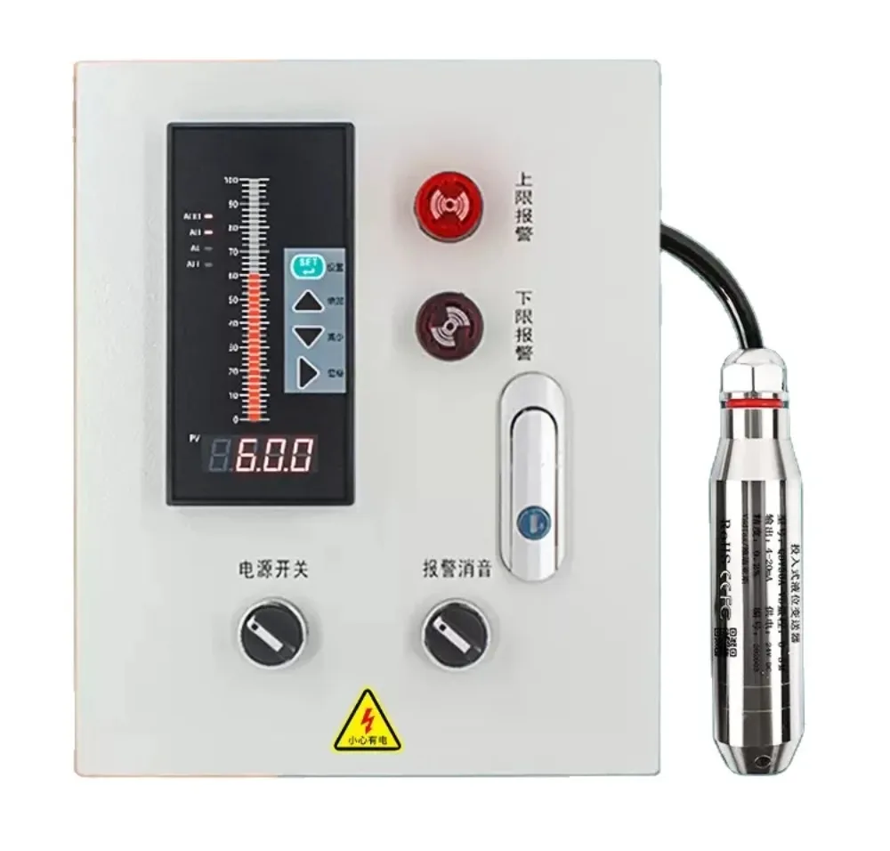 Liquid Level Indicator Water Level Controller Fire Water tank Pool Water Level Meter Liquid Sensor