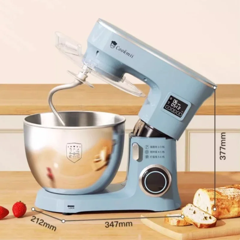 Chef machine household and commercial flour mixing and kneading machine fully automatic dough making machine