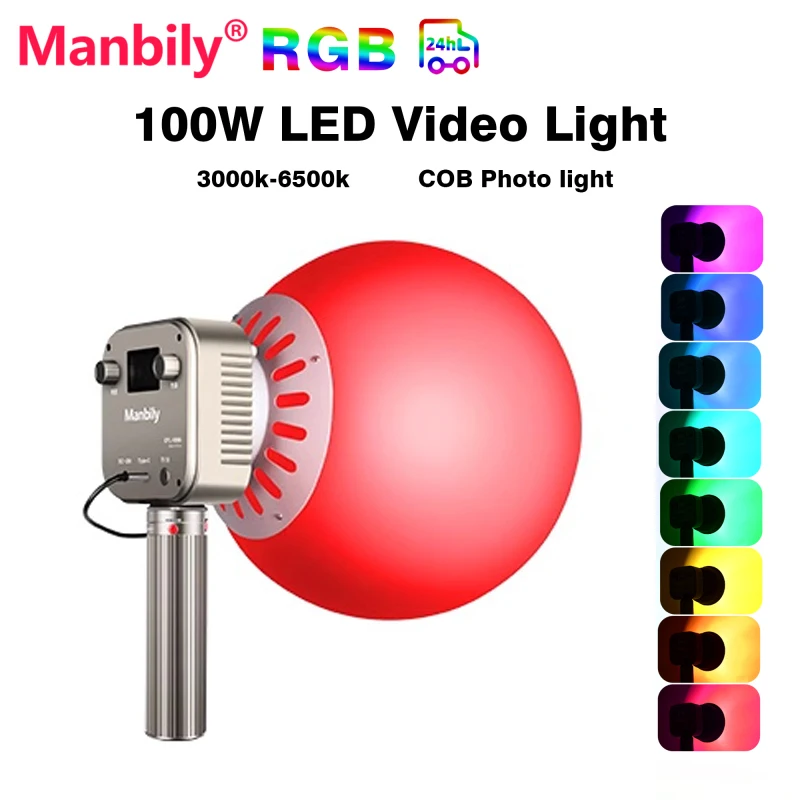 Manbily CFL-100C 10…