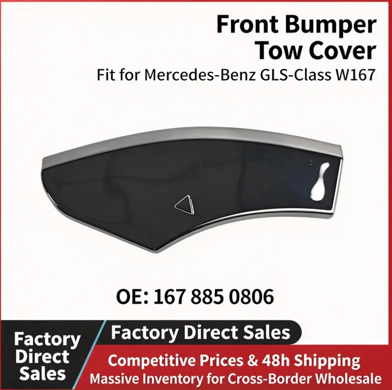 For Mercedes Benz GLS450 GLS580 GLS63 Maybach GLS600 2020-2026 Bumper Cover 1678850806 Wholesale
