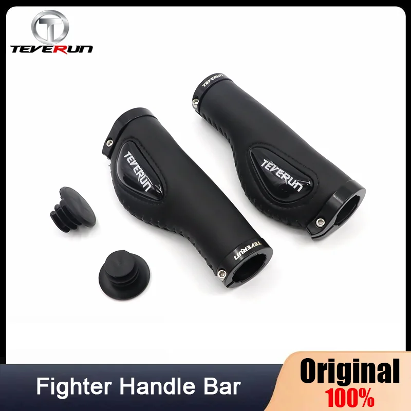 

Original Teverun Fighter Mini Handle Bar Rubber Grip For Fighter 11/11+/Supreme/7260R Electric Scooter Handle Grip Accessories