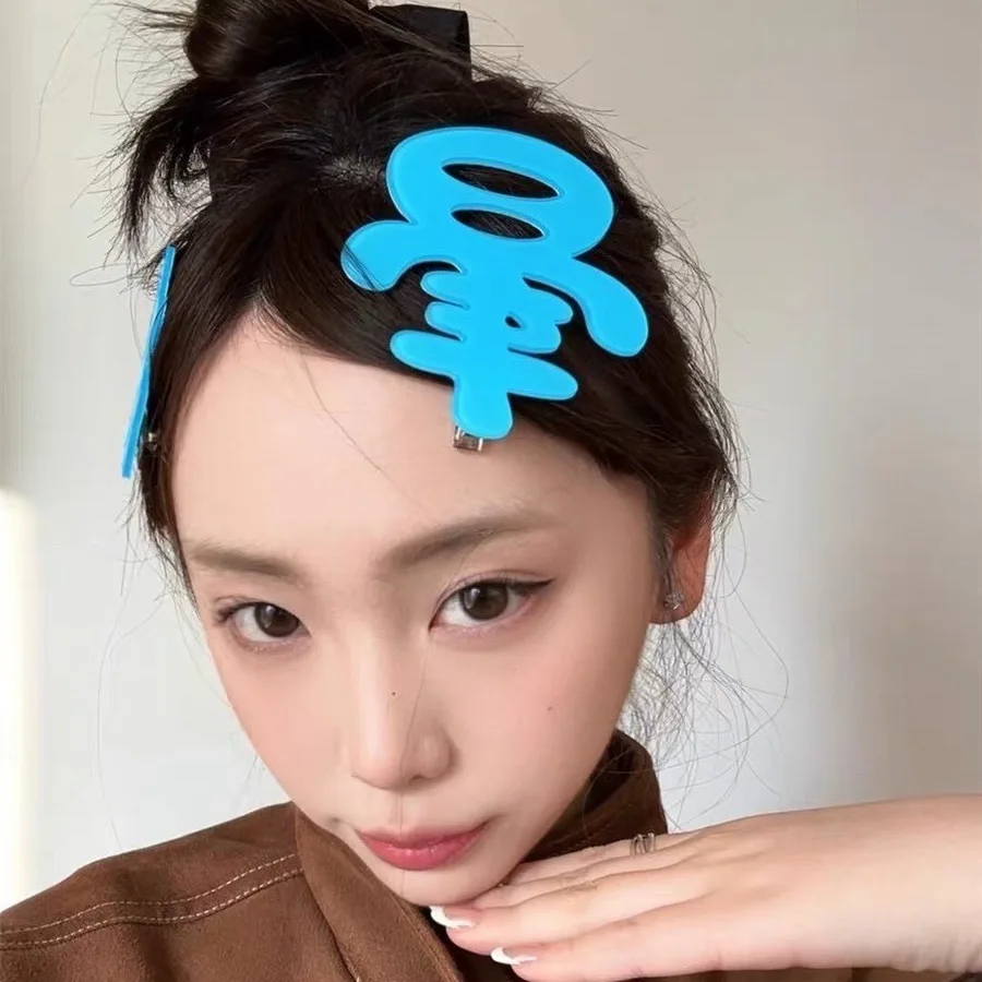

1 Pcs Women's Hair Clips New Creative Funny Cute Y2k Cool Fashionable Blue Hair Pins Kawaii Sweet Hair Accessories For Girl
