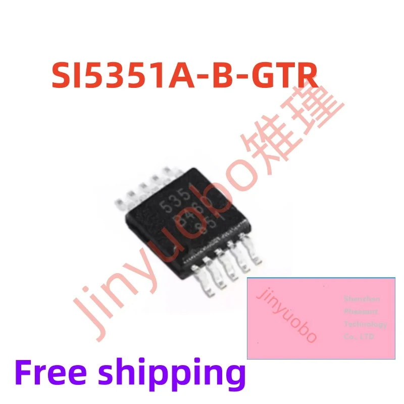 (1–10 Stück) SI5351A-B-GTR SI5351 Siebdruck 5351 Taktensignalgenerator MSOP10