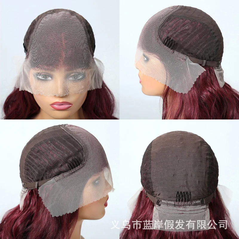 

New 13*6 large-area lace wig, imported matte high-temperature fiber, burgundy color, freely partable long curly hair
