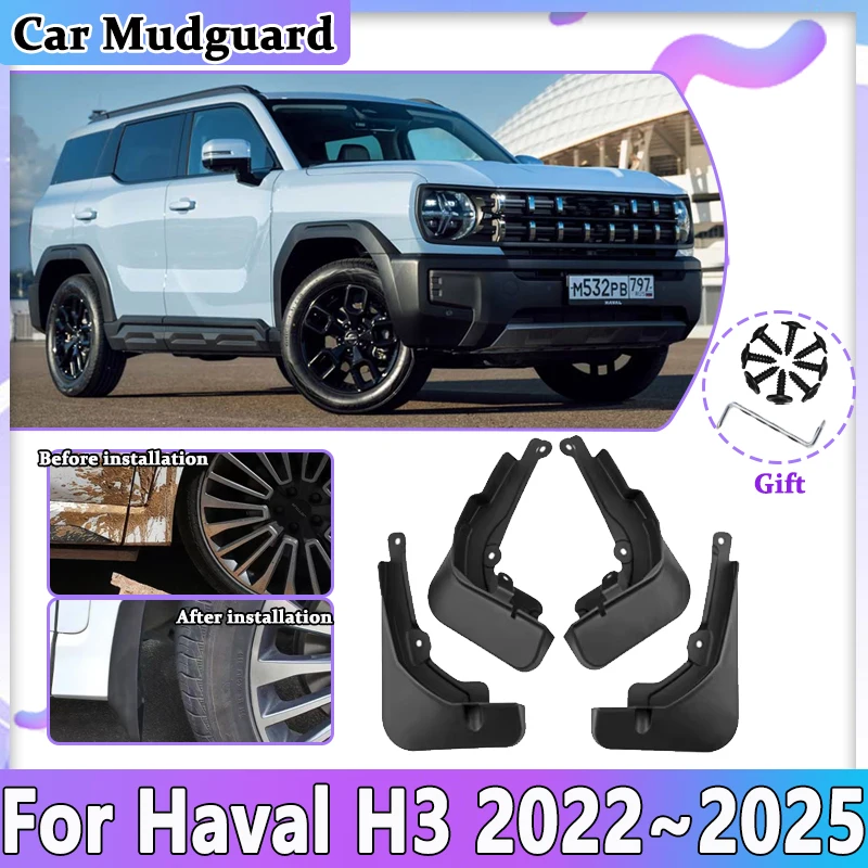 

For Haval H3 Accessories 2022 2023 2024 2025 Car Mudguards Mudflaps Splash Splash-proof Mud Guards Flaps Front Rear Wheel Fender