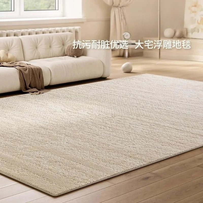 Carpet living room leave-in can be wiped light luxury, diatom silk cream wind thickened bedside blanket