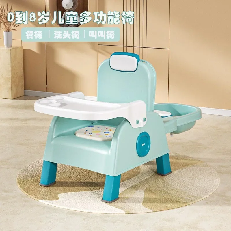 

Baby Dining Chair, Children's Multi-functional Couch, Called Chair, Baby Eating Convenient Dining Table and Chair.