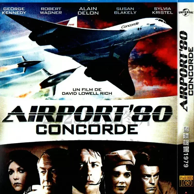 American Thriller Action Drama Movie International Airport Quadrilogy BD Blu-ray High Definition 4 Disc
