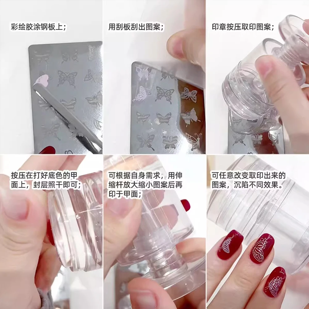 2 개/대 회전식 조정 가능한 다른 패턴 크기 네일 아트 스탬프 스크레이퍼 네일 도구와 나선형 버튼 실리콘 네일 스탬퍼