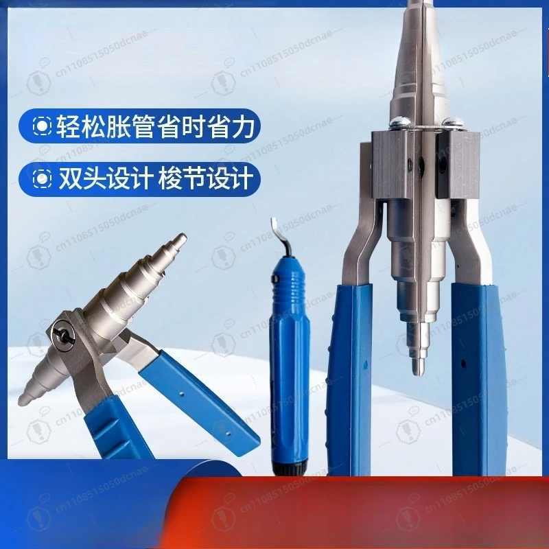 

Набор ручных расширителей для медных труб VST 22B, 6-22 мм, с инструментом для развальцовки и скребком для сварки