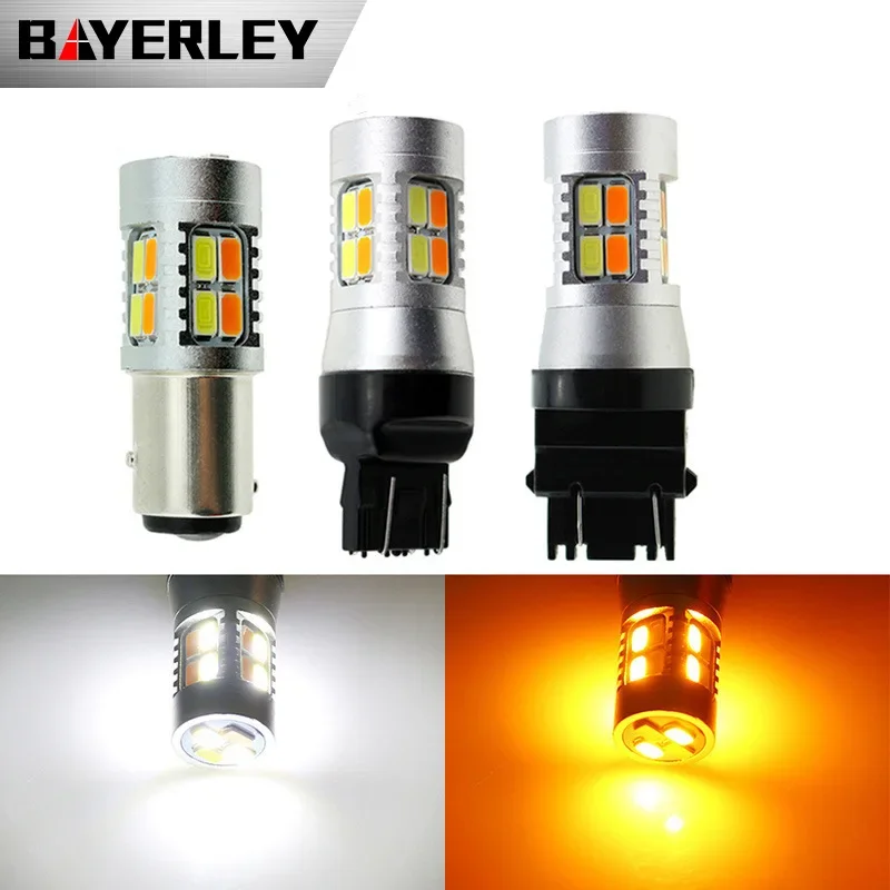 Car Led Two-Color Light Stop Lamp Daytime Running Lamp Bay15d 7443 3157 1157 5630 20smd White Yellow 3000K and 6000K Turn Signal