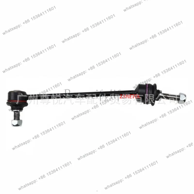 

For Car Ball Head Balance Front Left 2213200289