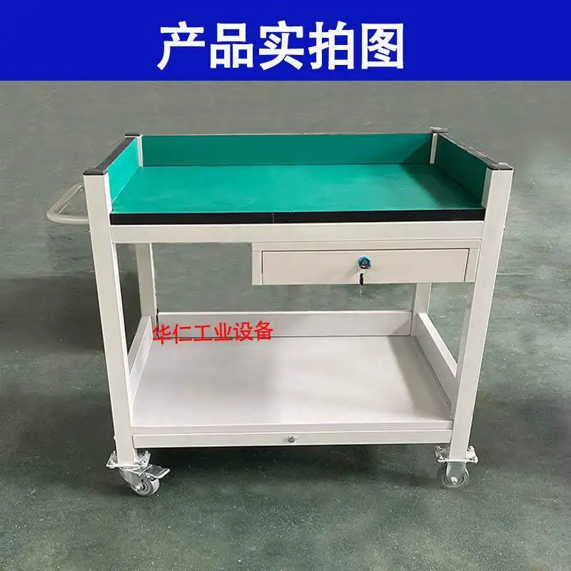 Anti-static workbench trolley movable double three-layer material turnover workshop with drawers maintenance sorting table