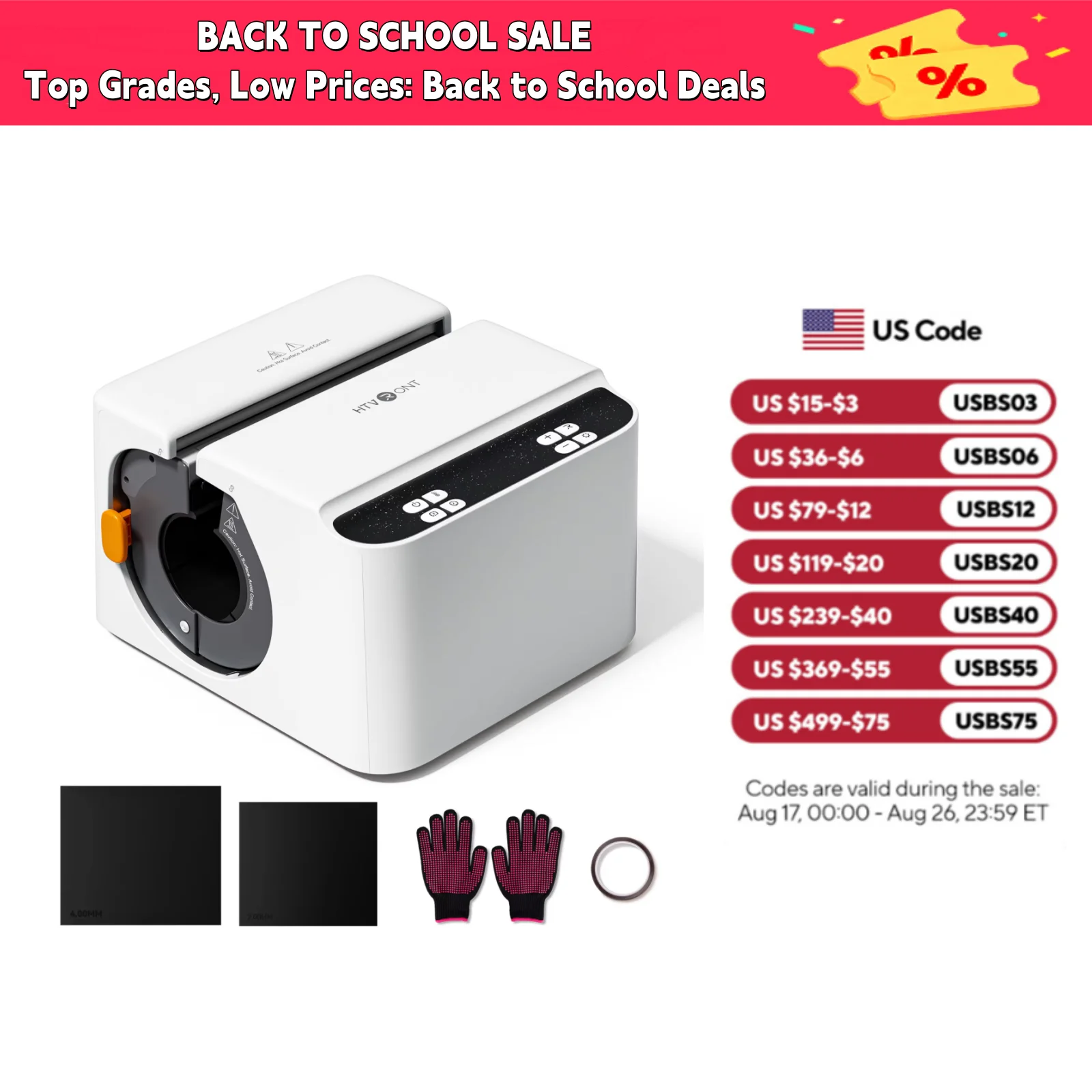 HTVRONT A200 Auto Tumbler Heat Press，11oz to 40oz Full Wrap for Perfect Transfers，Adjustable Pressure 45-155 LB