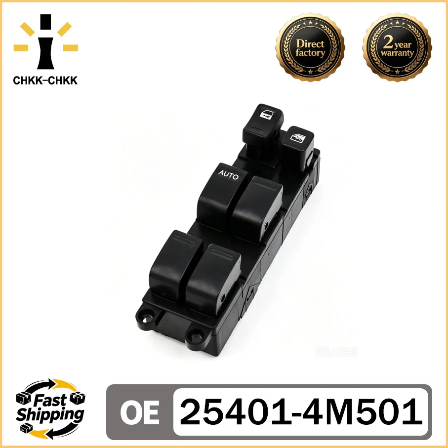 

CHKK-CHKK New Car Accessory Power Window Lifter Control Switch for Nissan Pulsar N16 SR20 25401-4M501,254014M501