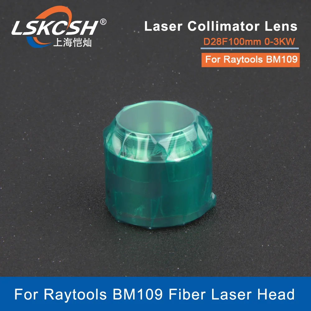 LSKCSH Raytools Original D28 F100 F125mm Collimator Focus Lens 120AH0600A For Raytools Fiber laser BM109 Laser Cutting Head