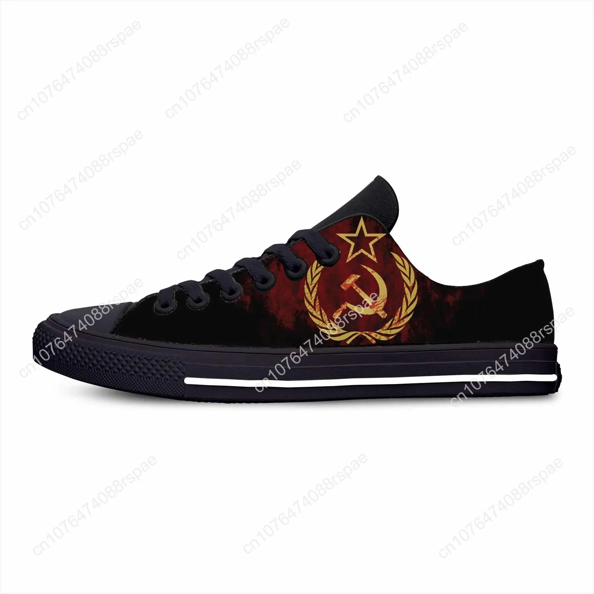 Soviet Union Cccp Ussr Vlag Rusland Hamer Sikkel Casual Doek Schoenen Lage Top Comfortabele 3d Print Heren Dames Sneakers