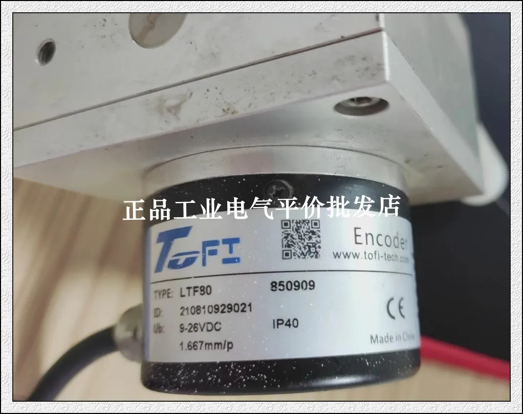 Customized Genuine LTF80 850909 TOFI Rope Encoder Displacement Sensor