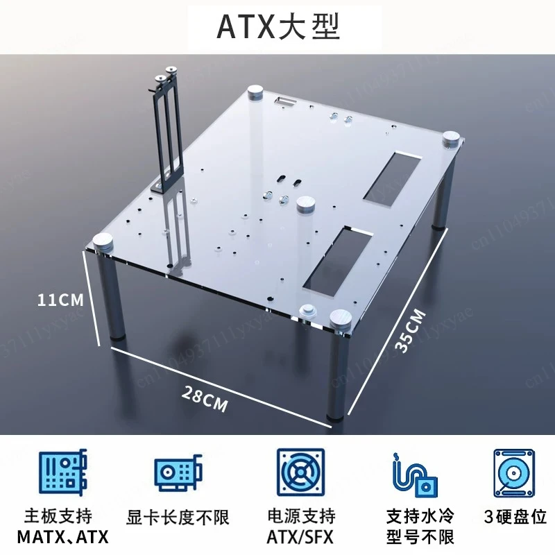 DIY PC Test Stand Open Case Game Console Support Motherboard ATX MATX