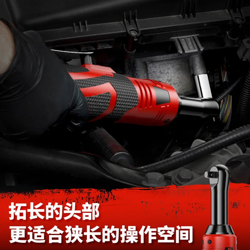 High Torque 90° Adjustable Lithium Ratchet Wrench Variable Speed Electric Spanner For Automobile Repair Use