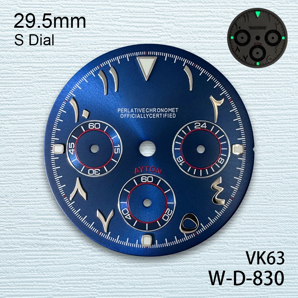 29.5mm S Logo Panda Arabo DTN Quadrante Fit VK63 Movimento Verde Luminoso Quadrante di alta qualità Accessori per la modifica dell'orologio