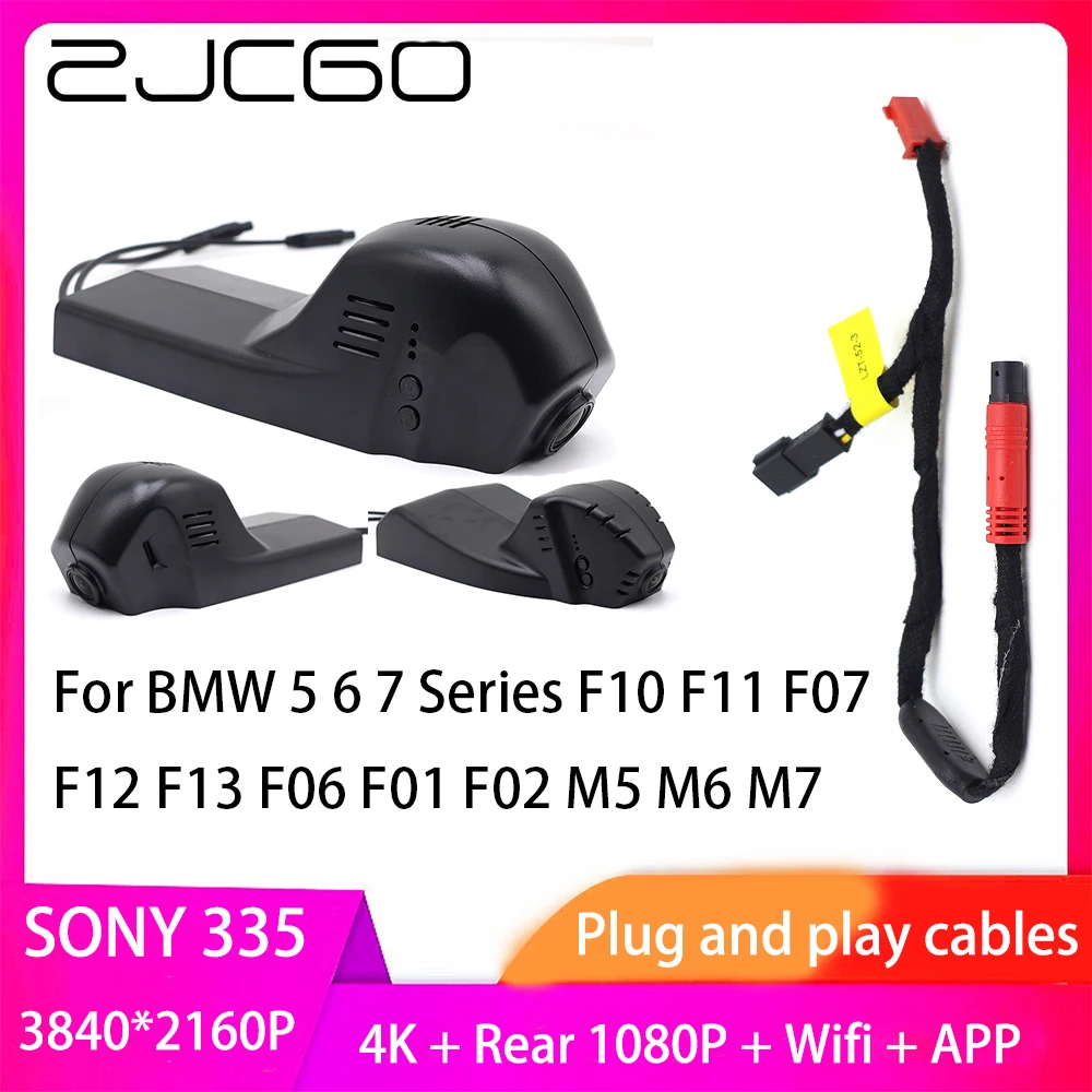 

ZJCGO Plug and Play DVR Dash Cam UHD 4K 2160P Video Recorder for BMW 5 6 7 Series F10 F11 F07 F12 F13 F06 F01 F02 M5 M6 M7