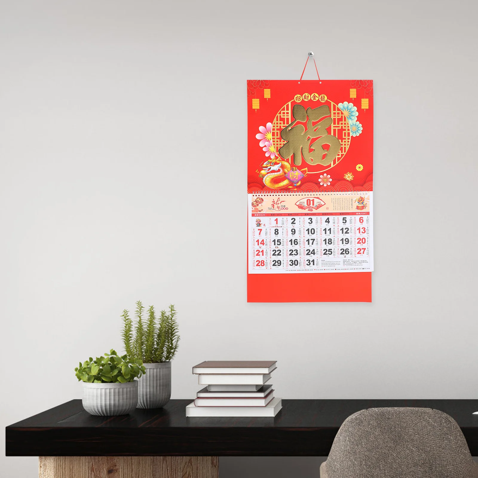 Office Hanging Calendar Home Accessory Planning Monthly Wall Traditional Household