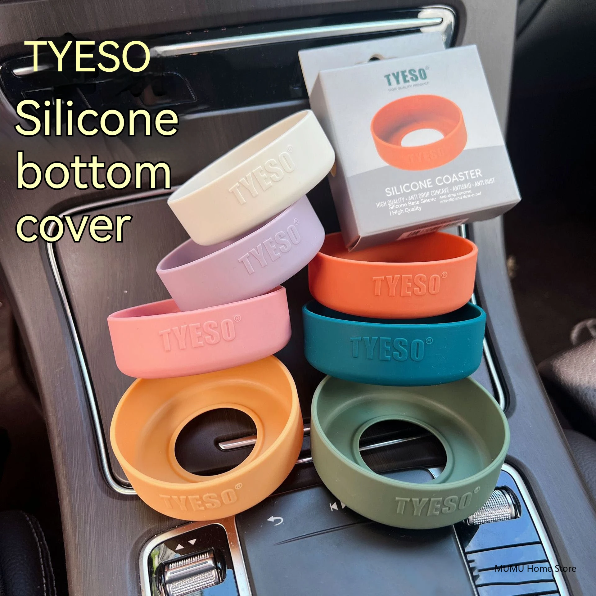 1PC Durable Anti-Slip Silicone Bottle Cover - 71-77mm Universal Bottom Sleeve for Cup Protective Use