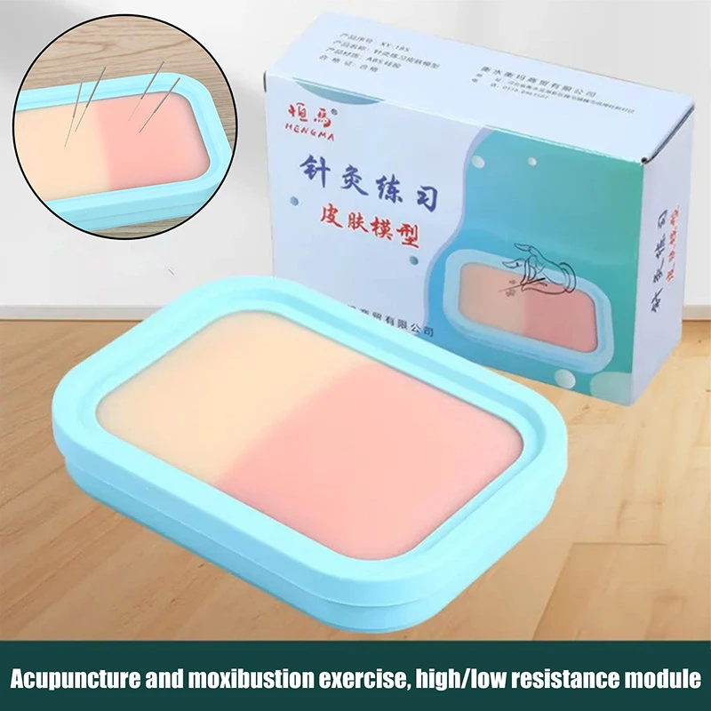 Silicone Practice Skin Pad Reusable Acupuncture Skill Practice Skin Model Lifelike Human Skin Model For Simulation Training
