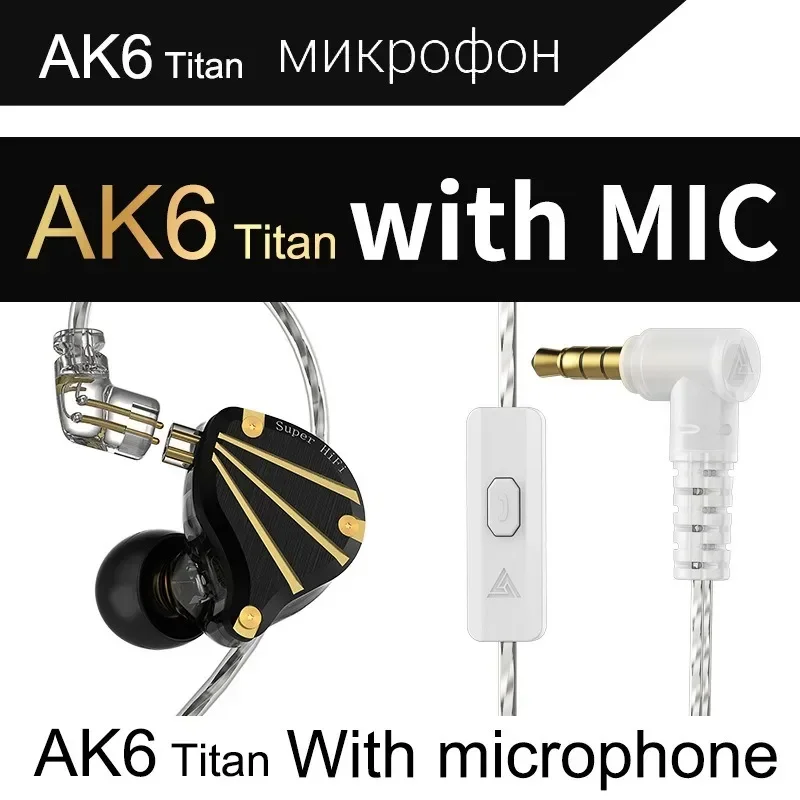 

QKZ AK6 TITAN HIFI Wired In Ear Earphone Headphones with Microphone Stereo Noise Cancelling Headset for Sport Gym Gaming Earbuds