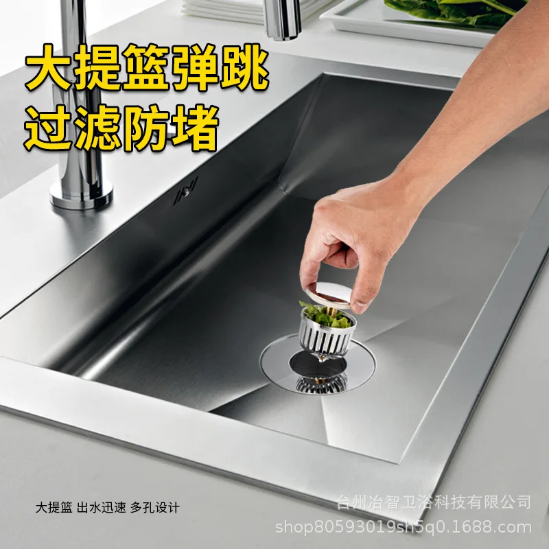 Bathroom Sink Plug Stopper Wash Basin Core Bounce Up Drain Filter Shower Sink Filter Plug Kitchen Bathtub Stopper